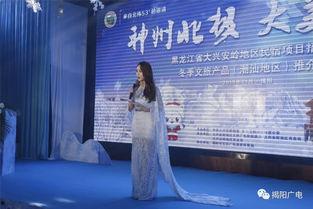 揭阳最新爆料新闻报道网,重大事件背后真相揭晓! 第2张 揭阳最新爆料新闻报道网,重大事件背后真相揭晓! 第2张