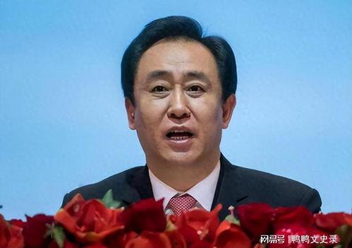 专家爆料许家印视频,许家印视频曝光,专家深度解读背后真相 第2张 专家爆料许家印视频,许家印视频曝光,专家深度解读背后真相 第2张