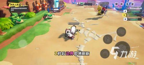 元梦之星最新爆料玩法,揭秘神秘玩法，探索奇幻梦境之旅  第3张