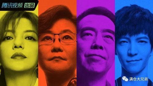 国外娱乐圈吃瓜,揭秘国外明星们的“瓜田”奇闻轶事  第3张