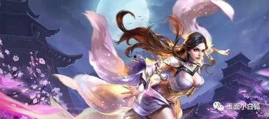 赵云皮肤 爆料视频最新,神秘造型引热议,网友直呼“太帅了”! 第3张 赵云皮肤 爆料视频最新,神秘造型引热议,网友直呼“太帅了”! 第3张